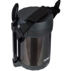 Thermos JBG-1800 3 Bölmeli Yemek Termosu