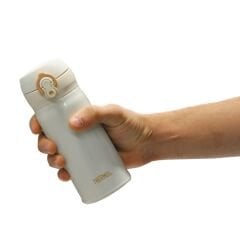 Thermos JNL-350 Ultralight Mug 0,35L - Beyaz
