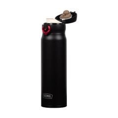 Thermos JNL-600 Ultralight Mug 0,60L