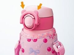 Zojirushi SM-UA48 Çocuklar İçin Termos Matara - Pembe