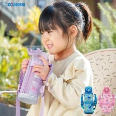 Zojirushi SM-UA48 Çocuklar İçin Termos Matara - Pembe