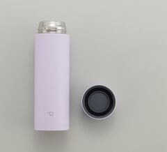 Zojirushi SM-ZB48 Termos Matara 480 ml - Gri