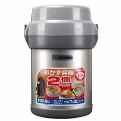 Zojirushi SL-JAF14-SA Vakumlu Yemek Termosu Kabı 1.23L Gümüş