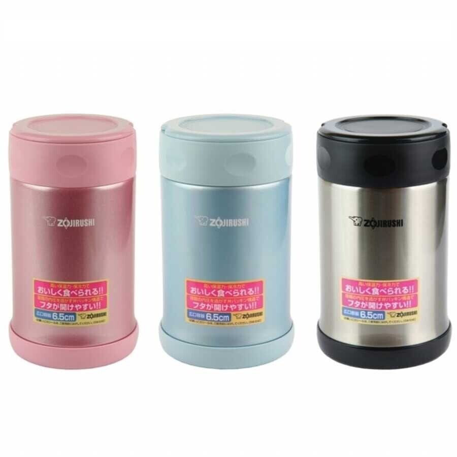 Zojirushi SW-EAE50 Vakumlu Paslanmaz Çelik Yemek Termosu Kabı 0.5L - Parlak Pembe