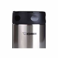 Zojirushi SW-FCE75 Paslanmaz Çelik Yemek Termosu Kabı 0.75L