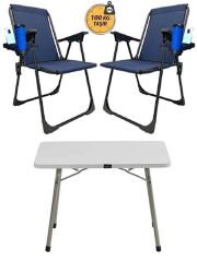 Kampseti 2 Adet Katlanır Kamp Sandalye ve Masa Seti